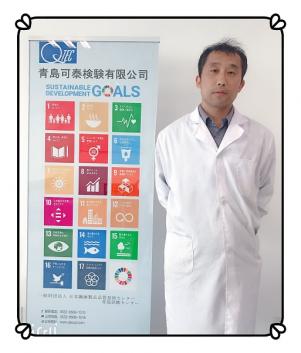 試驗(yàn)·檢查部 主管助理 許傳德